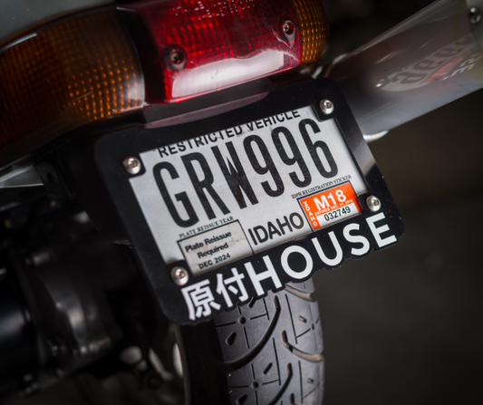 Gentsuki House Scooter Plate Frame