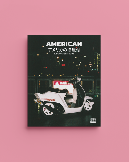 American Kyuu-Gentsuki Magazine Book